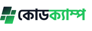 কোডক্যাম্প